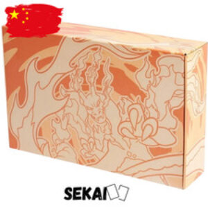 POKEMON CHARIZARD VMAX BATTLE SET GIFT BOX CS2A – EDIZIONE CINESE – SIGILLATO Collezionismo Giochi di carte collezionabili box sigillati