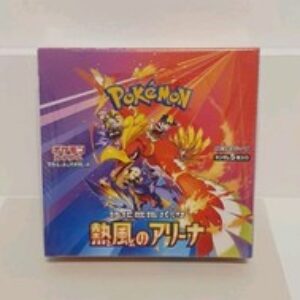 Box Pokemon SV9A – Heat Wave Arena Booster SIGILLATO Jap – Hot Wind Arena Collezionismo Giochi di carte collezionabili box sigillati