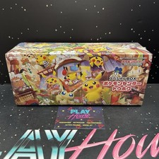 TOHOKU POKEMON CENTER SPECIAL BOX NUOVO GIAPPONESE NUOVO SIGILLATO JAPAN PIKACHU Collezionismo Giochi di carte collezionabili box sigillati