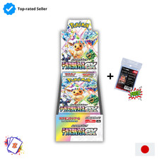 Pokémon Terastal Festival Box Sv8a SIGILLATO + 100 Sleeves Collezionismo Giochi di carte collezionabili box sigillati