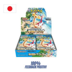 Pokémon Paradise Dragona Booster Box Japanese Sealed/Sigillato Collezionismo Giochi di carte collezionabili box sigillati