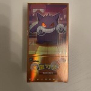 Pokémon Gem Pack Vol.3 Booster Box Chinese  Sealed da case sigillato Collezionismo Giochi di carte collezionabili box sigillati