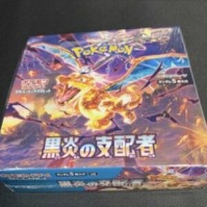 Scatola booster box sigillata gioco di carte Pokemon viola scarlatto sovrano … Collezionismo Giochi di carte collezionabili box sigillati