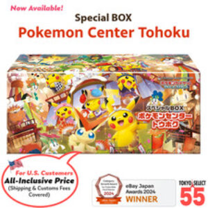 Pokemon Card Center Tohoku Special Box Giapponese con Carta Promo Pikachu SIGILLATO Toys & Hobbies Collectible Card Games box sigillati