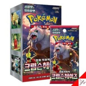 Pokemon Card Scarlet & Violet Crimson Haze Booster Box sv5a Sigillato – Korea… Collezionismo Giochi di carte collezionabili box sigillati