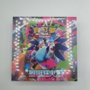 2025 Pokémon Inferno X M2F Display Box  Traditional Chinese – Sigillato Collezionismo Giochi di carte collezionabili box sigillati