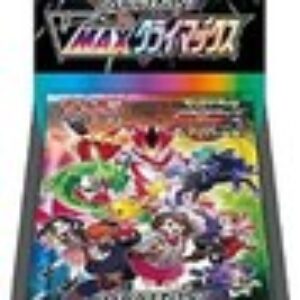 Carta Pokemon Spada e Scudo Giapponese VMAX Climax Booster Box Sigillato|da USA Collezionismo Giochi di carte collezionabili box sigillati