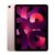 Apple iPad Air 2022 M1 64Gb Wifi 10.9 Pink Italia Apple