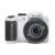 Kodak PIXPRO AZ255 1/2.3″ Fotocamera compatta 16,35 MP BSI CMOS 4608 x 3456 Pixel Bianco (AZ255WH) Kodak