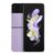 Samsung Galaxy Z flip 4 5G Ricondizionato 128 GB Bora Purple 128 GB Bora Purple Samsung