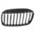 Adatto per BMW 2 Active Tourer F45 F46 LCI reni nero lucido griglia sportiva